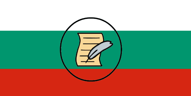 Bulgarian PoS and Lemma Dataset Dataset on Opendatabay data marketplace