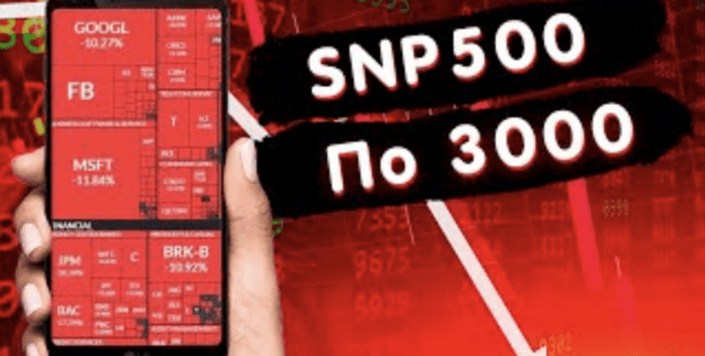 Major Wallet S&P 500 Transaction Log Dataset on Opendatabay data marketplace