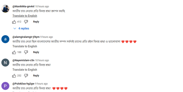 Bengali Political Sentiment Dataset Dataset on Opendatabay data marketplace