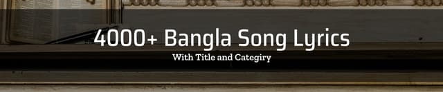 Bengali Song Genre Corpus Dataset on Opendatabay data marketplace