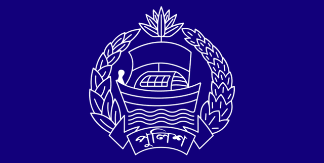 Decade of Regional Crime Statistics Bangladesh Dataset on Opendatabay data marketplace